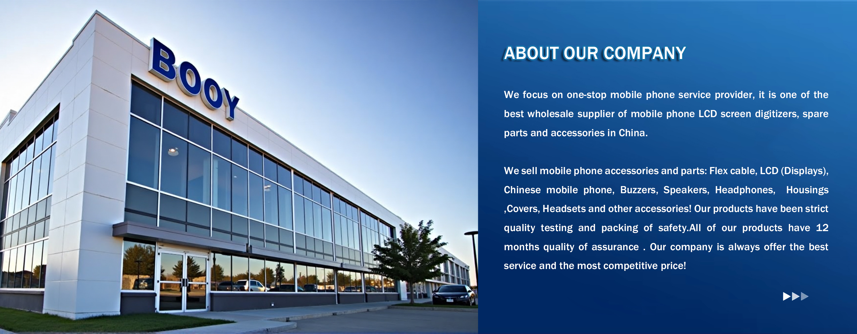 About our company