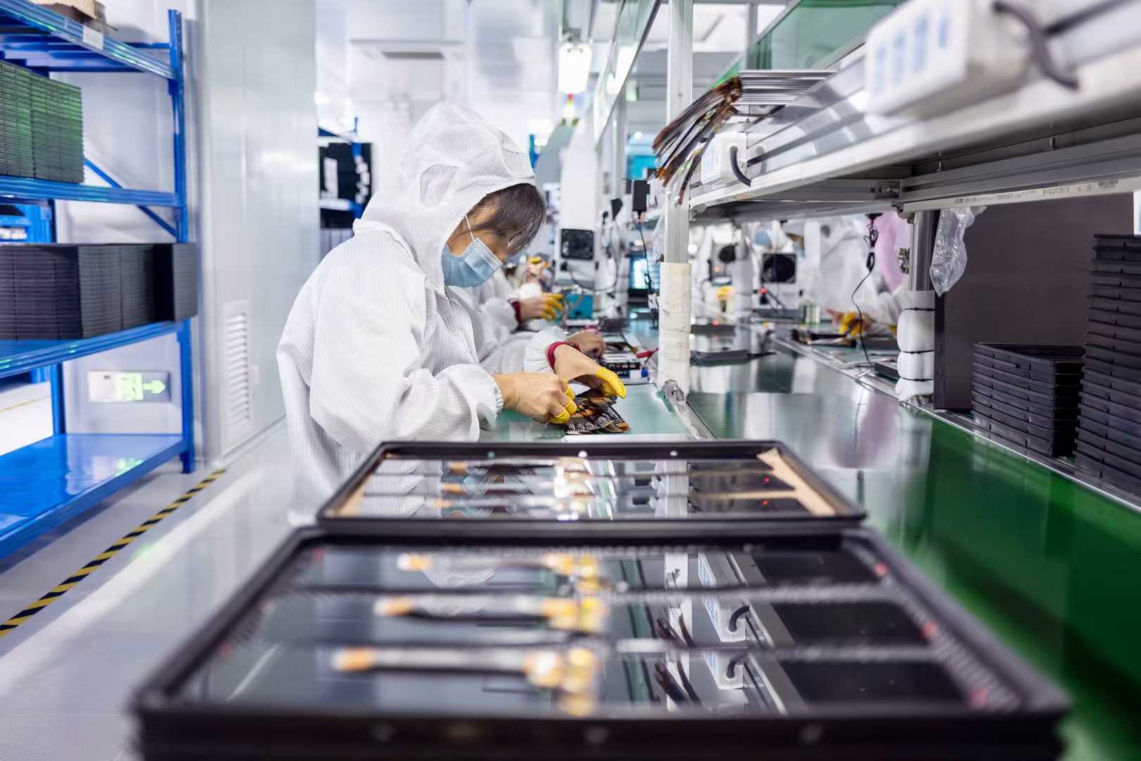 FACTORY